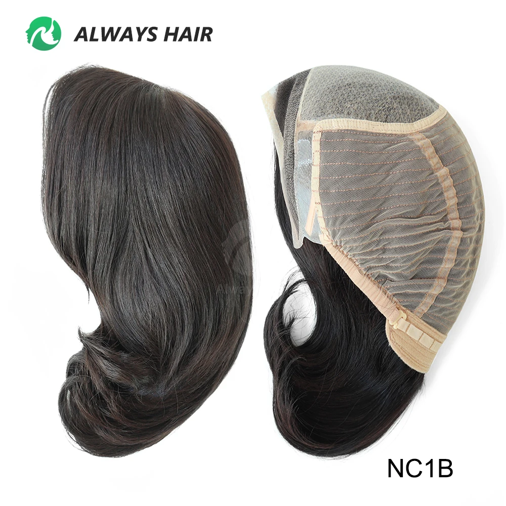 Virgin Hair Women Wig Injection Lace Lady Wig Human Hair Ew40