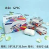[Soap] Squeeze Fun Handmade Ball
