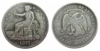 1877CC