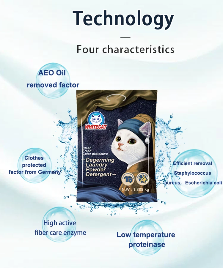 Detargent Washing Powder Protection Color Bright WHITECAT Perfume Deep Cleaning  manufacture