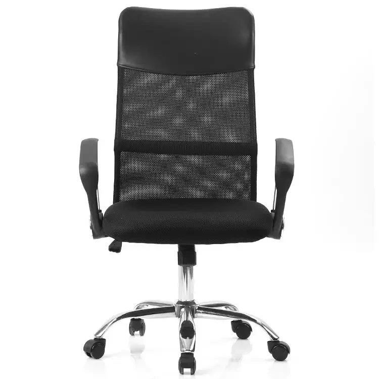 Modern Swivel Mesh Home Furniture Director Armrest Staff Office Chair   H9a720ef9dfde40799a8fb7aa1aedfcfbN 