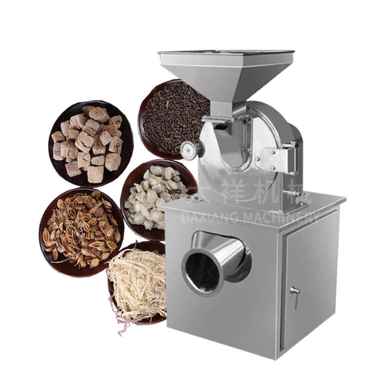 LFJ-30B Professional Coffee Bean Grinder Machine DC Motor Electric Crusher Powder Pulverizer Hammer Mill