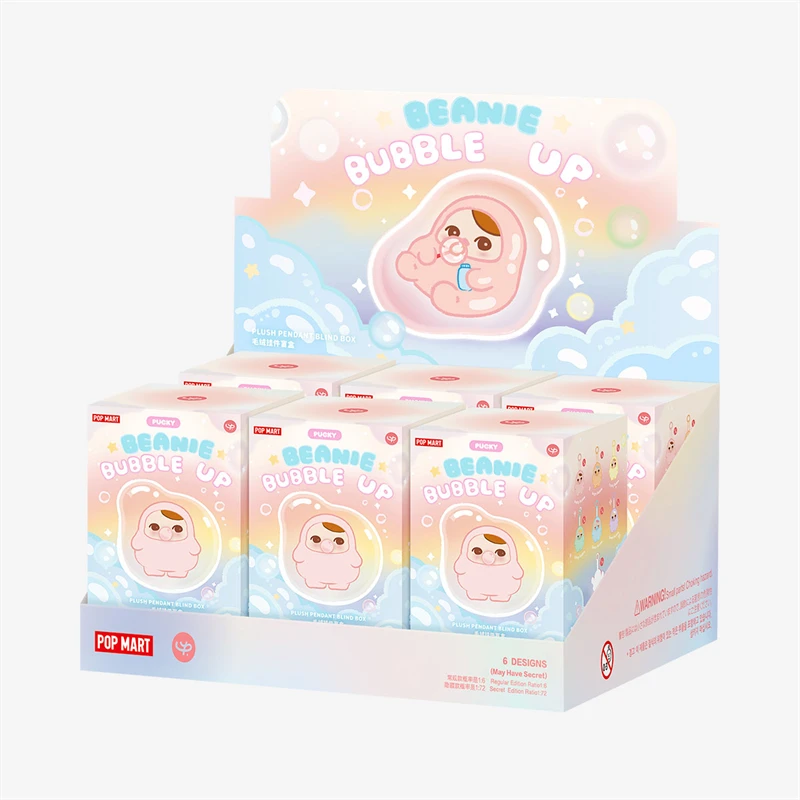 Popmart PUCKY BEANIE BUBBLE up SERIES - Cute Plush Dolls