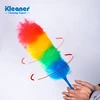 Coloré