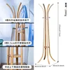 coat rack