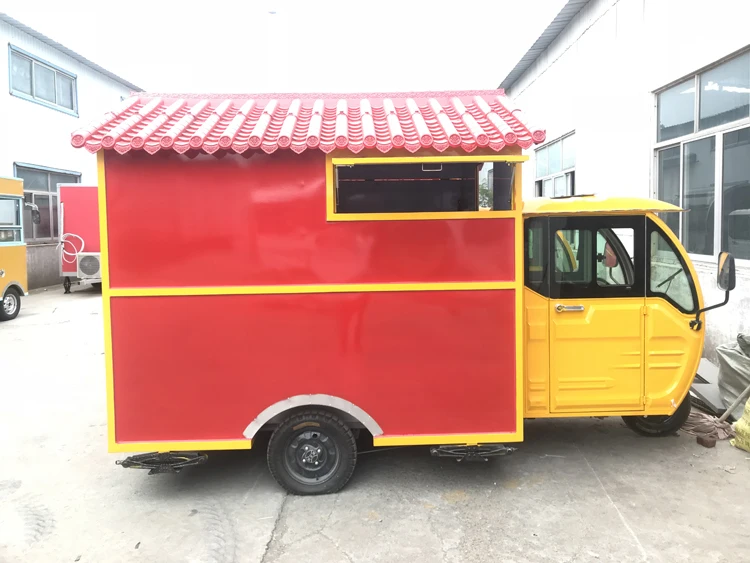 Food cart.jpg