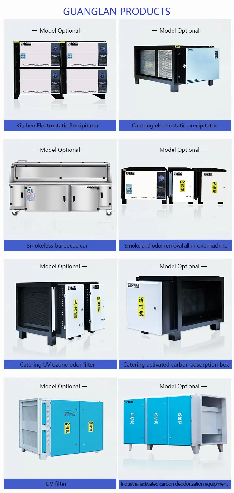 Air Handling Unit, 98%, ESP - detail 32