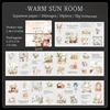 E Warm Sun Room