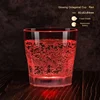 Rouge - Pièce unique