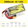 2000mAh 120C 4S