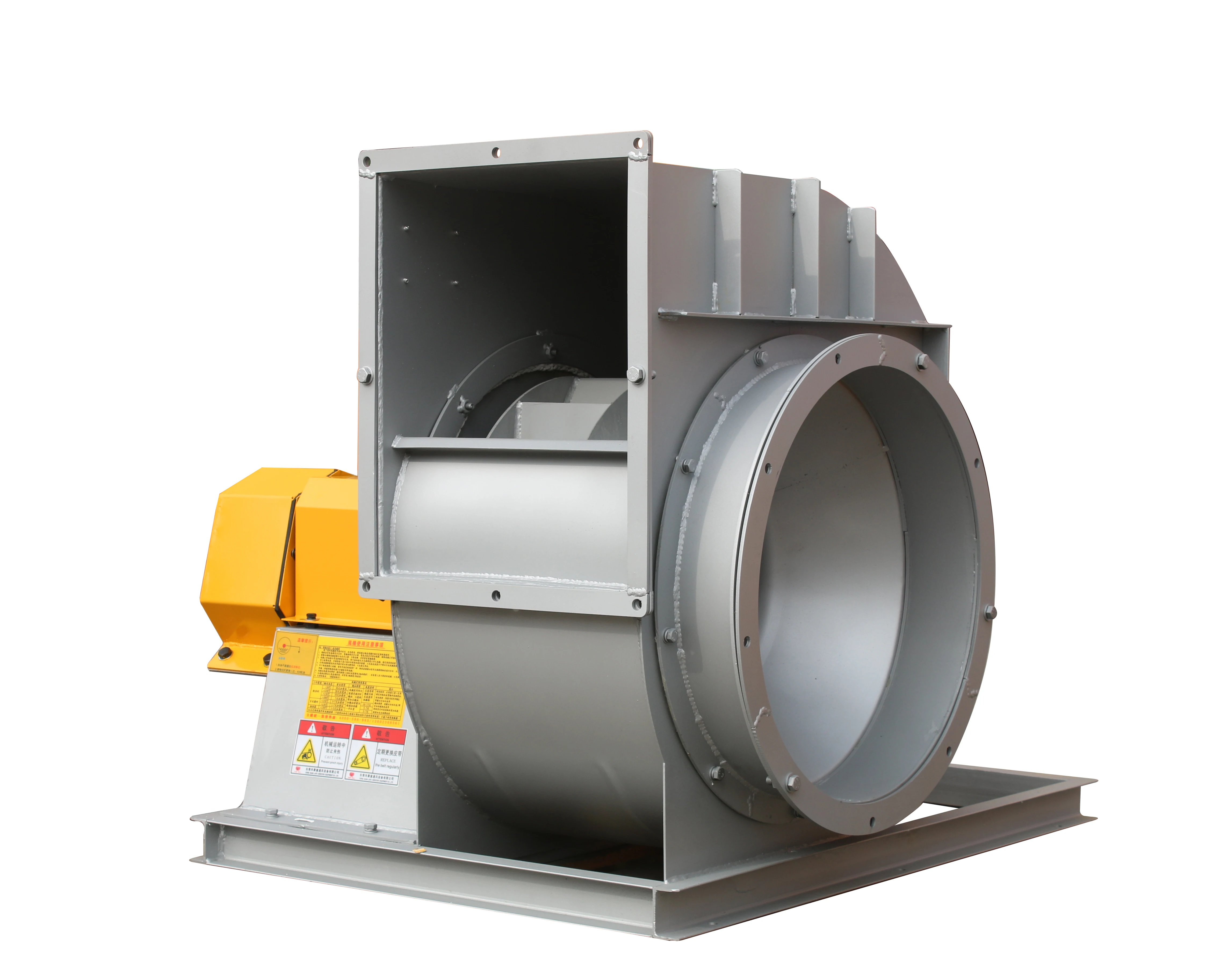 High Volume Waste Gas Turbo Blower Manufacture Fans for Scrubber Price Blower Fan for air Purifier