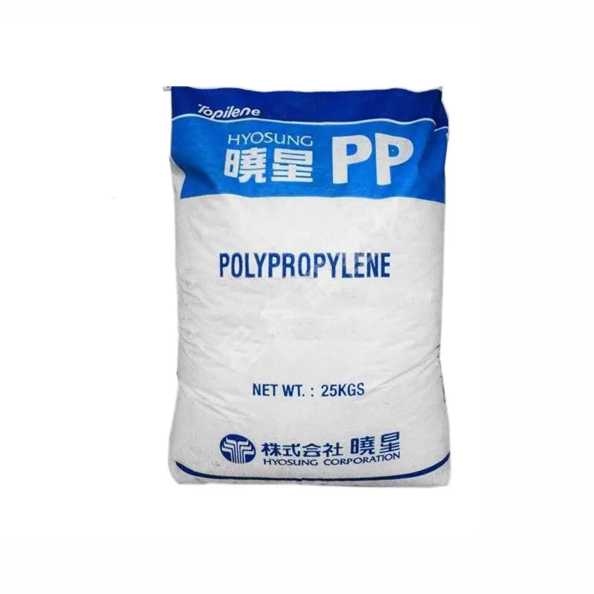 Pte R200p Extrusion Molding Grade Random Copolymer Virgin PP R200P Plastic ...