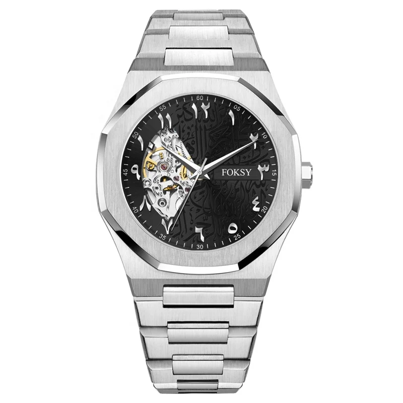 High Quality Low MOQLuxury Automatic Watch Arabic Watch Men OEM in China