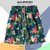 K2134 ดอกไม้สีเขียว