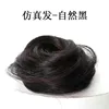 Élastique à cheveux style [Noir Naturel] pour lisser les cheveux.