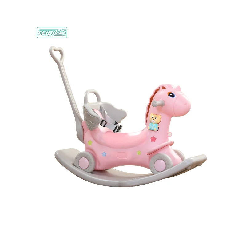 Детская коляска-ходунок, пластиковая скользящая лошадка-качалка