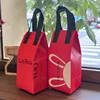 single Cup's Bag