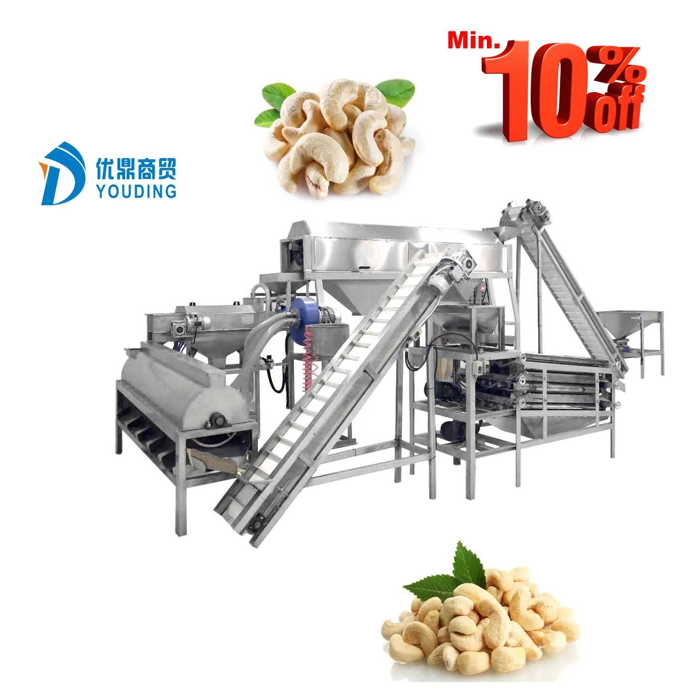 Complete Cashew Processing Factory Automatic Cashew Nut Sorting Machine