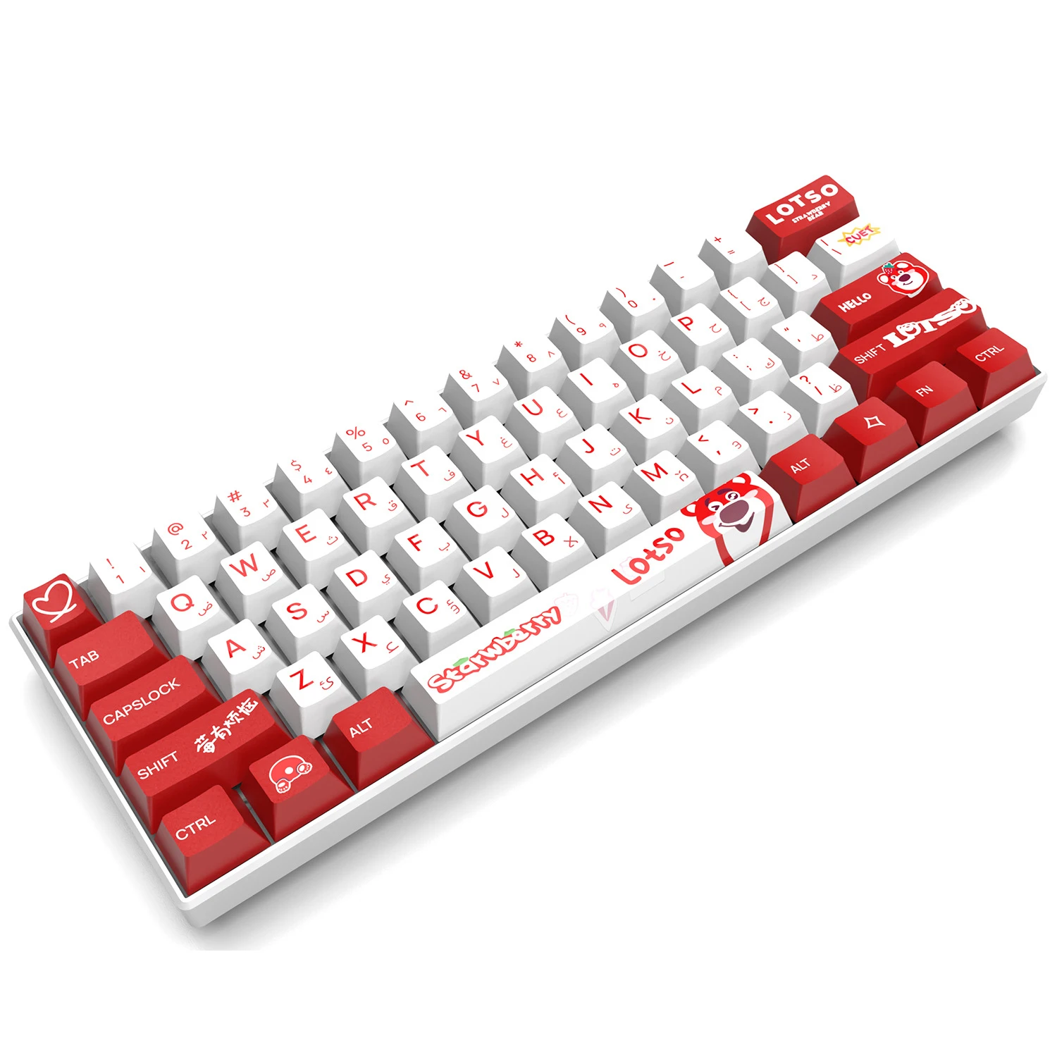 129 Keys Mechanical Keyboard Coral OEM Dye Sublimation Arabic PBT ...