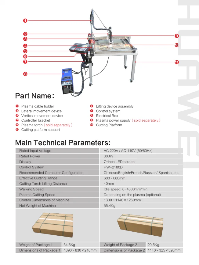 High Accuracy 2200 Cnc Profile Cutting Machine Chinese Price Plasma ...