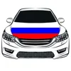 custom