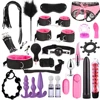 26PCS-Pink