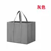 Gris-Largo41*Ancho26*Alto33cm