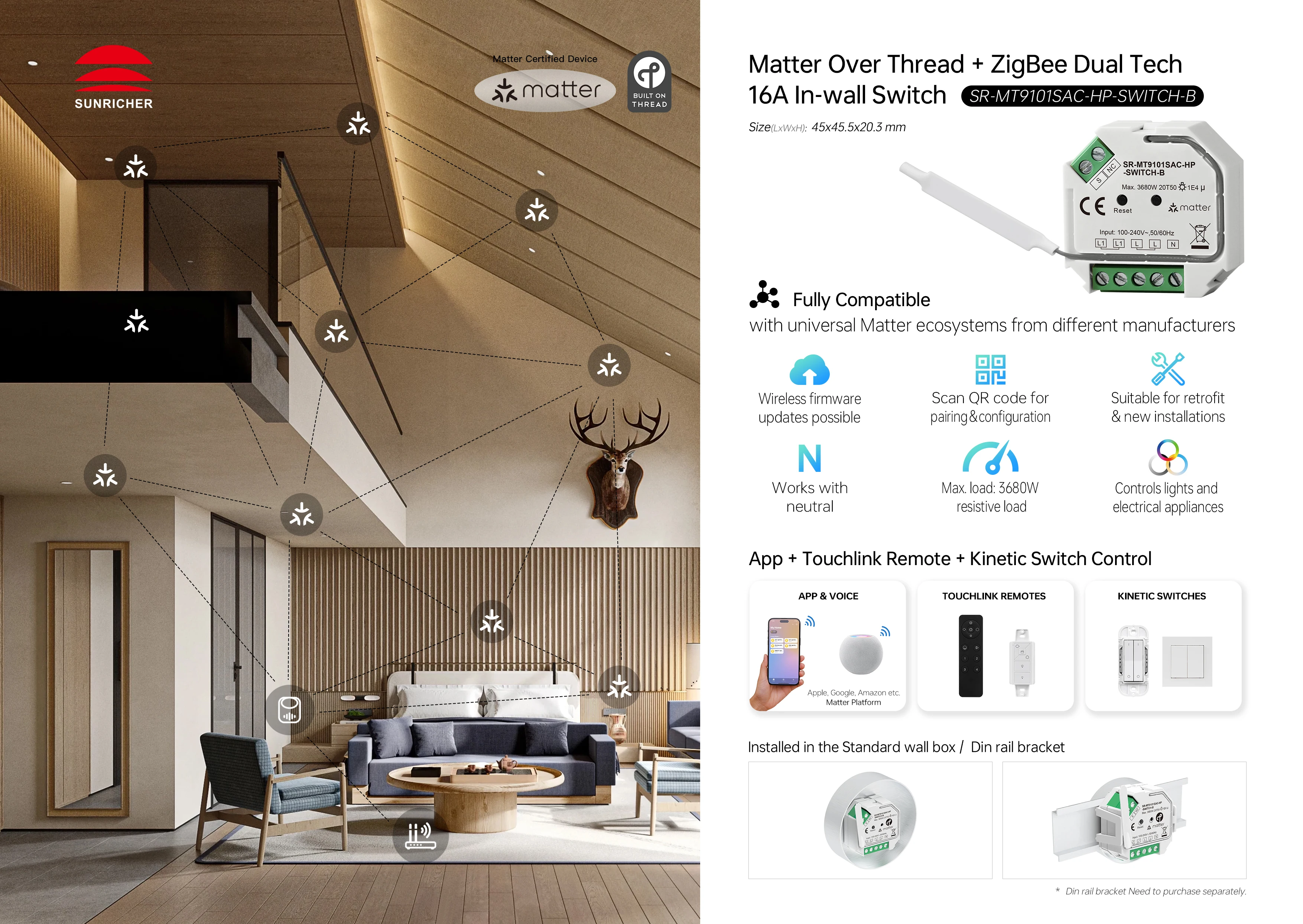 Matter over Thread + Zigbee Dual Tech 16A Switch by Sunricher