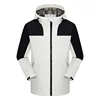 Customized ivory white windbreaker