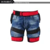 305-1 Pantalon couvrant les hanches à bords rouges