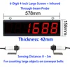 6-Digit 4" Large Screen + Infrared Through-beam Probe