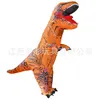 Tiranosaurio Rex naranja