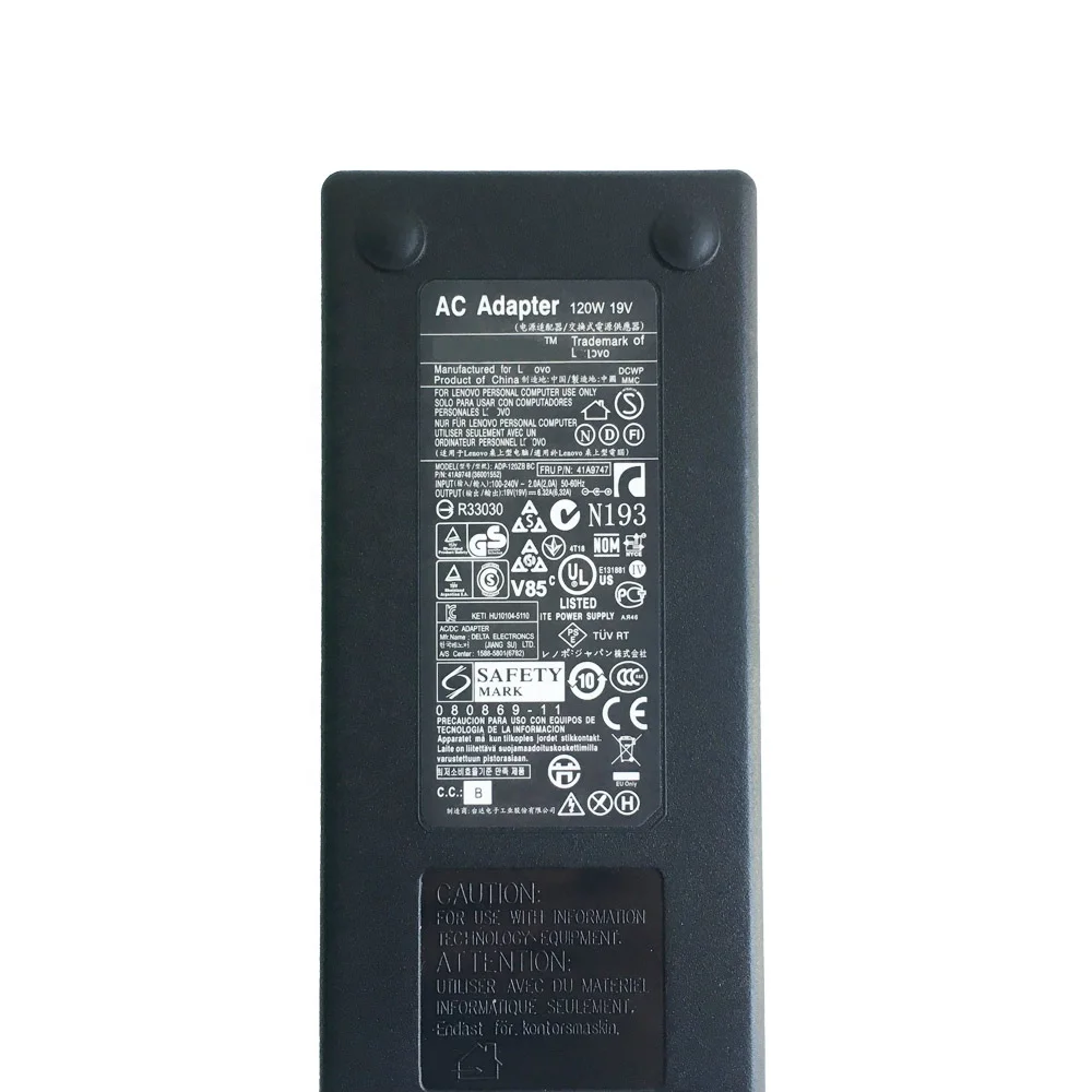 Replacement A/C Adapter Power Supply For All Versions Of E300, R1900, IBR Series Compatiable Replacement For P/N 170584-001