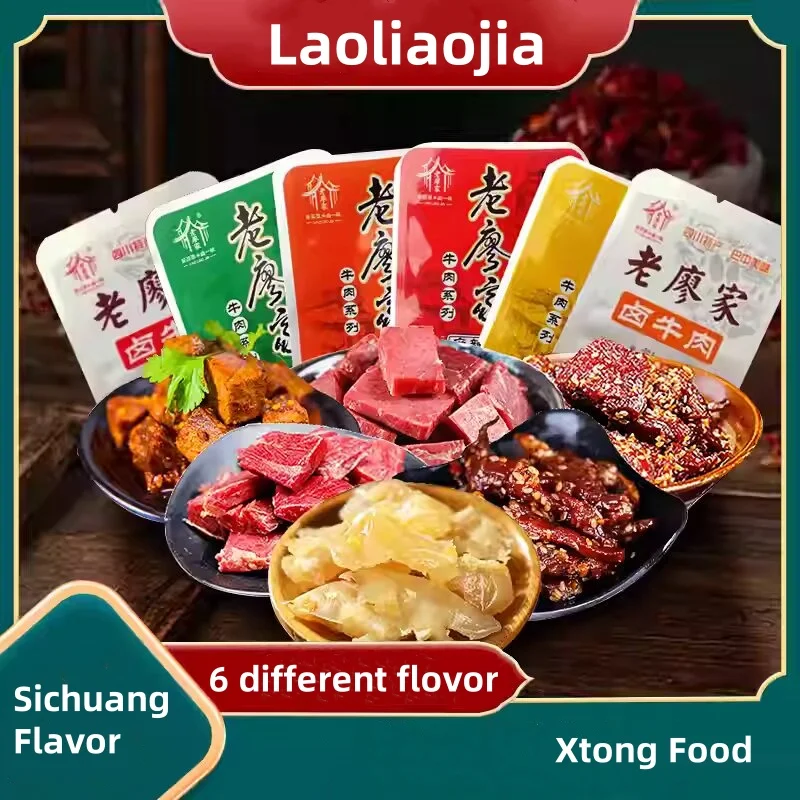 Factory Price Assorted Beef Jerky Snack Six Flavored Dried Meat in Bag Packaging Chinese Style Beef Snack Food