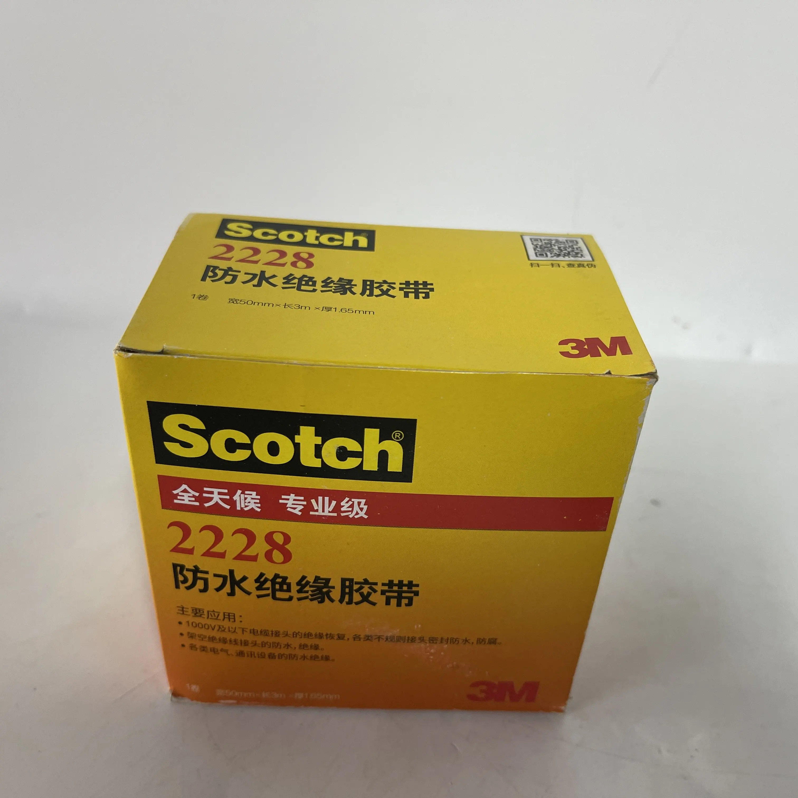 3M (Scotch) Waterproof Insulation Tape 2228 3M (Scotch) Waterproof Insulation Tape 2228