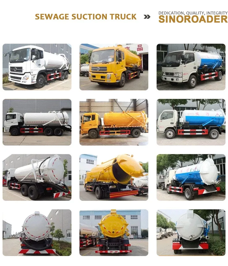 sewage truck hot sale.jpg