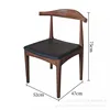 Horn chair