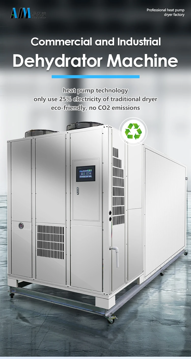 Stainless Steel Heat Pump, AIM, PLC - detail 2