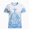 สีขาว