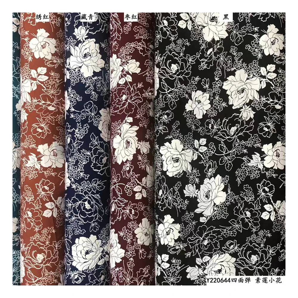 Stock 4 Way Stretch Print Fabric 95% Polyester 5% Spandex 100D Super Soft for Dress