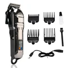 PRITECH High Quality Electric Hair Trimmer Cutting Machine All-metal Barber Professional Cordless Rechargeable Hair Clipper