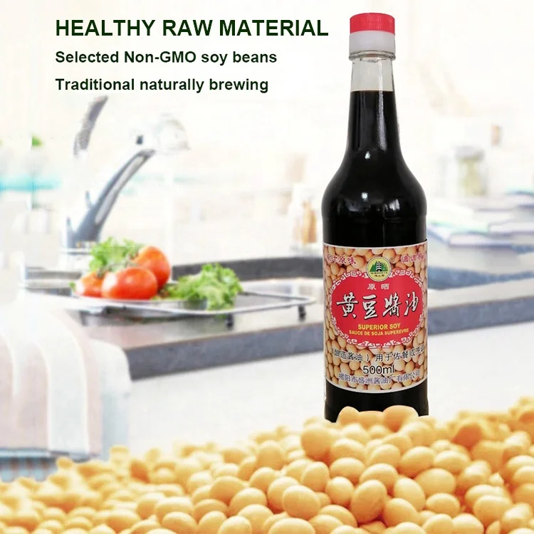500ml-(11)