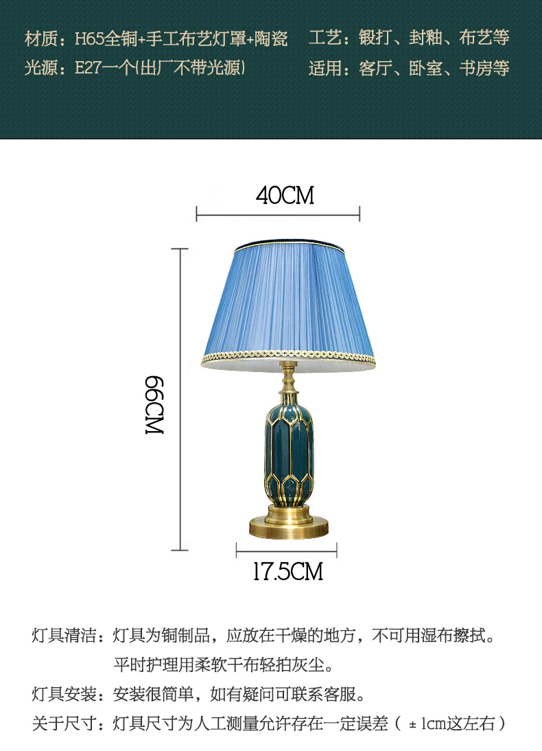 Meerosee 220v Dropped European Dining Table Chandelier Led Table Lamp Resin Guangdong Lamps And Lanterns MD87686