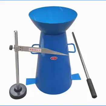 Stainless Steel Concrete Slump Cone Test Instrument Set for Slump Cone Apparatus Testing