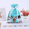 Xmas Blue 24*32