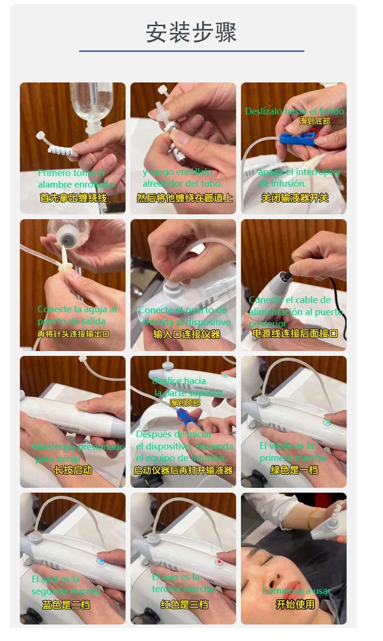 No Needle Skin Needles Free Injection Korea Mesotherapy