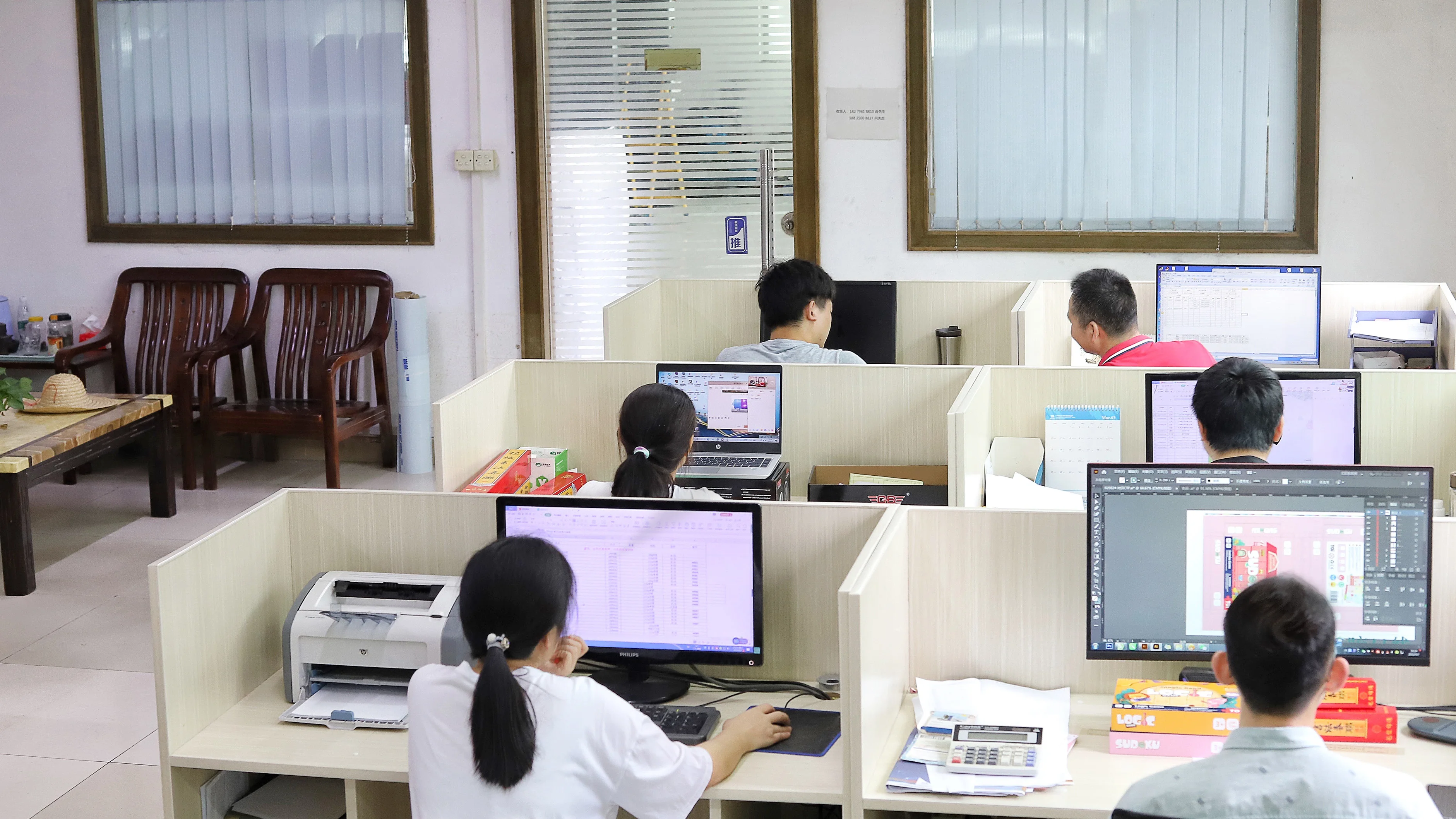 Guangzhou Haosheng Packing Products Co., Ltd.