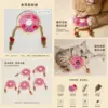 Loofah lace embroidered berry donut-11cm11cm-1pc per pack