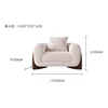 Single seat-100cm