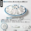 22153-10.5 Bobina azul
